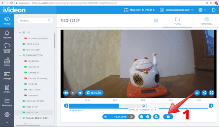 2ca5527ed0725dcc874c62f16320ff1f.gif