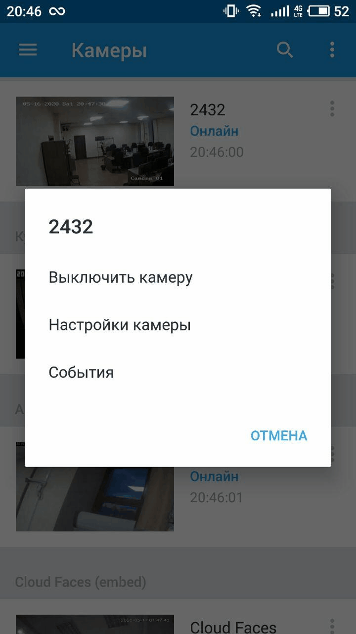 080ebb54703473d912cdf99a59d29acd.gif