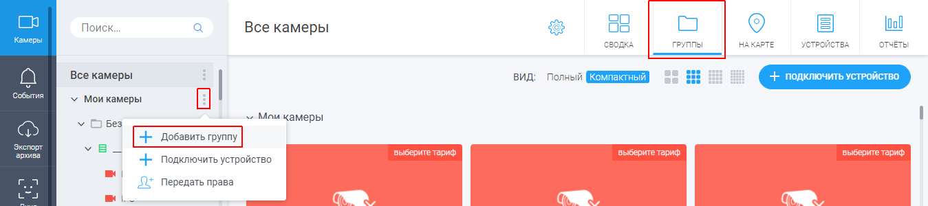 5c360efff344ac450f74f5f2a3ec7917.png