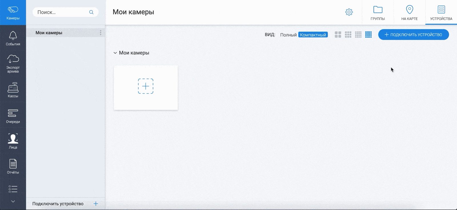 b879c07c0d09e0212258cf83ed6da712.gif